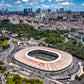 Beşiktaş Stadium, Istanbul Canvas