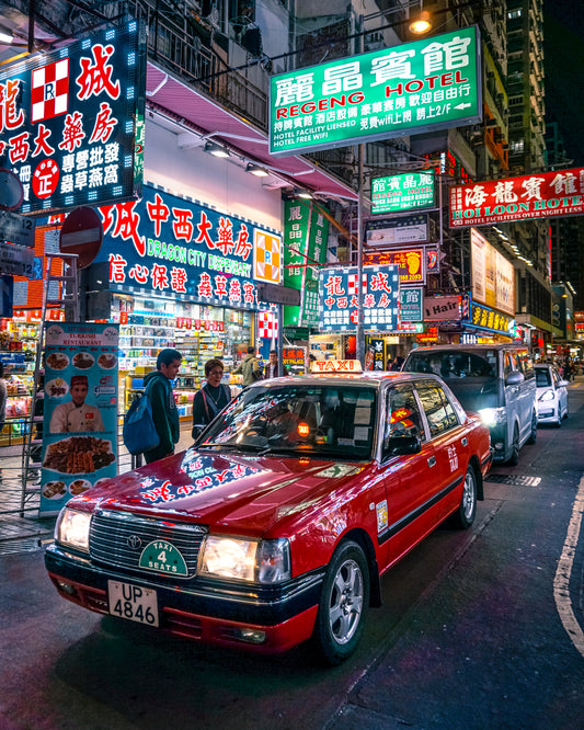 Affiche de taxi de Hong Kong