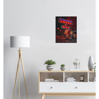 Toile Enseigne Néon Hong Kong