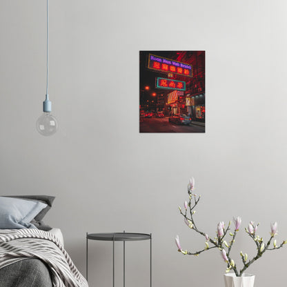 Letrero de neón de Hong Kong Póster