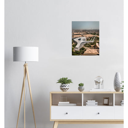 Qatar Education City Mosque Poster